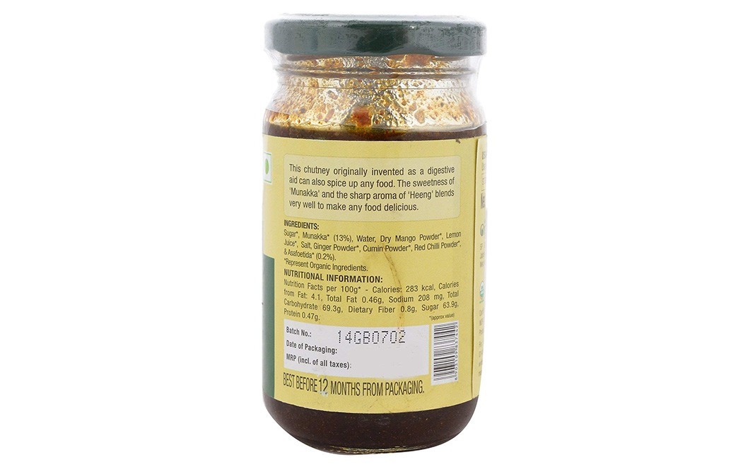 Down To Earth Organic Heeng Munakka Chutney   Glass Jar  220 grams